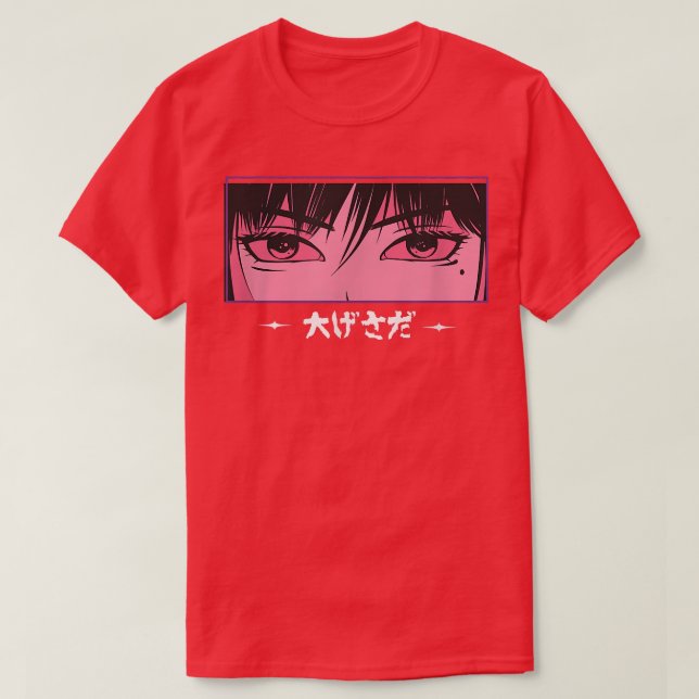 Japanische Girl Eyes Anime Charakter Japan Aesthet T-Shirt (Design vorne)