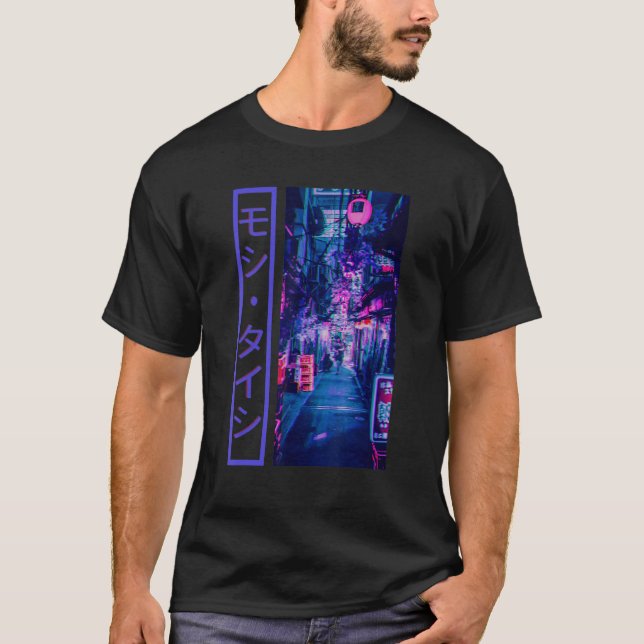 Japanische Glitch Cyberpunk Tokyo Streetwear Aesth T-Shirt (Vorderseite)