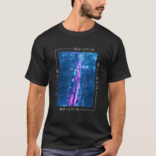 Japanische Glitch Cyberpunk Tokyo Streetwear Aesth T-Shirt (Vorderseite)