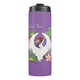 Japanische Glückssymbole Feier Purpur Thermosbecher