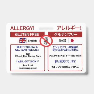 JAPANISCHE Glutenfreie-Reise-Karte Allergie-Abze Ausweis
