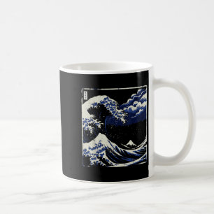 Japanische Große Welle von Kanagawa Ukiyo-e Art Me Kaffeetasse