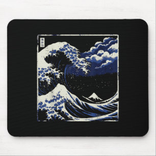 Japanische Große Welle von Kanagawa Ukiyo-e Art Me Mousepad