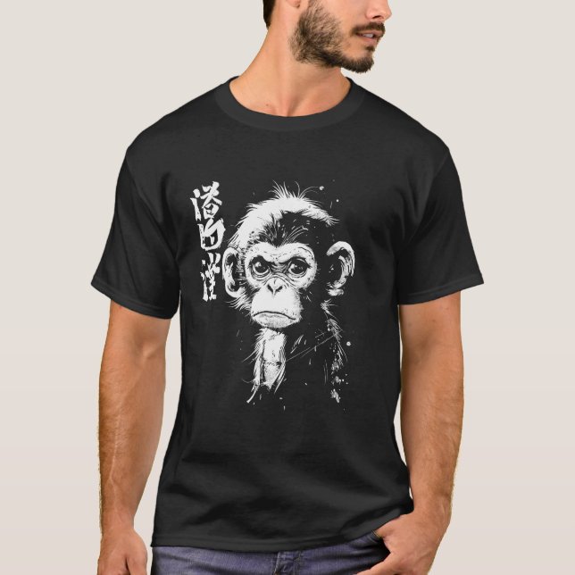 Japanische Grumpy Affe Art I Chonk Monkey T-Shirt (Vorderseite)