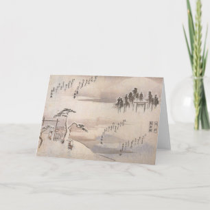 Japanische Gruß-Karte Karte