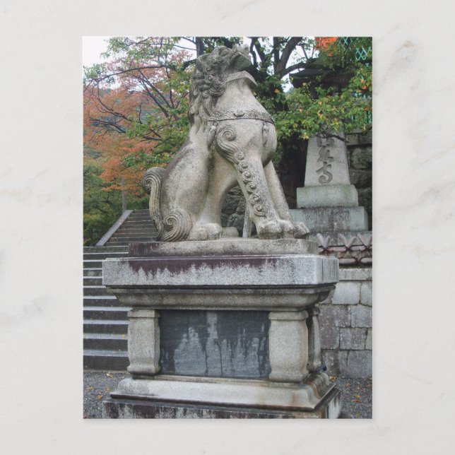 Japanische Guardian Lion Temple Statue Postcard Postkarte (Vorderseite)