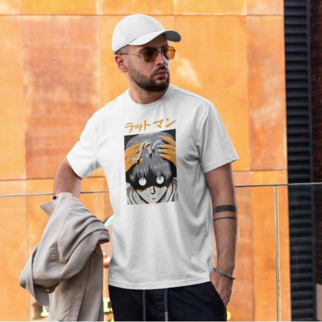 Japanische Halloween-Monster-Creepie T-Shirt (Von Creator hochgeladen)