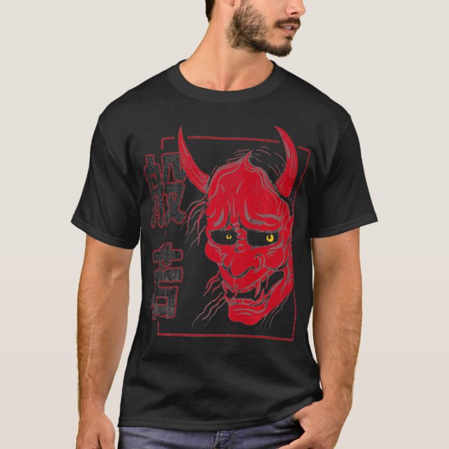 Japanische Hannya Mask Dämon oder oni ästhetische  T-Shirt (Vorderseite)