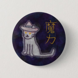 Japanische Hexenkatze Button