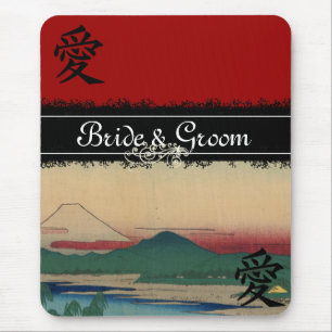 Japanische Hochzeits Einladungen Der Tama-Fluss Mousepad