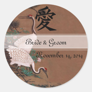 Japanische Hochzeitsaufkleber Weiße Kraniche Runder Aufkleber