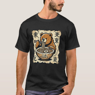 Japanische Höhlenkunst Nudelliebhaber Wildlife Jun T-Shirt