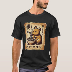 Japanische Höhlenkunst Nudelliebhaber Wildlife Süß T-Shirt