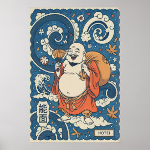 Japanische Hotei Wandkunst - Fröhliche Gottheit mi Poster