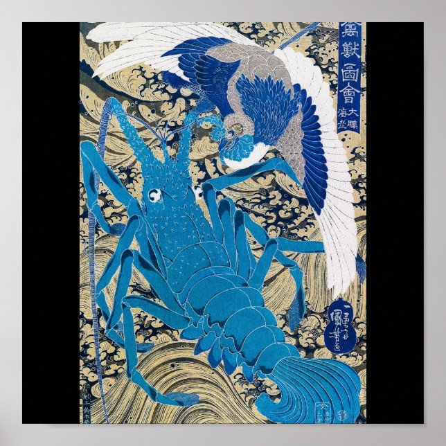 Japanische Hummer- und Vogelmalerei c. Japan des 1 Poster (Vorne)