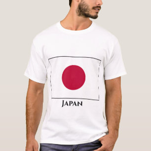 Japanische (japanische) Flagge T-Shirt