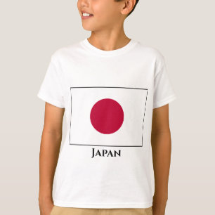 Japanische (japanische) Flagge T-Shirt