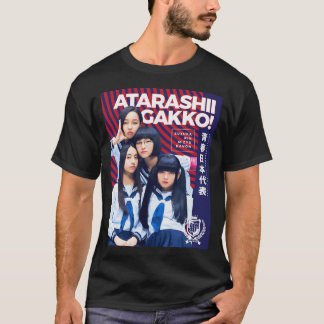 Japanische Jugendbeauftragte - Atarashii Gakko V2 T-Shirt