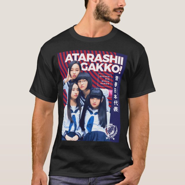 Japanische Jugendbeauftragte - Atarashii Gakko V2 T-Shirt (Vorderseite)