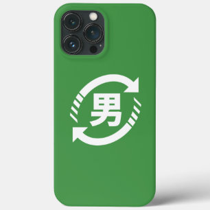 Japanische Jungs gerecycelt   Kanji Nihongo Case-Mate iPhone Hülle