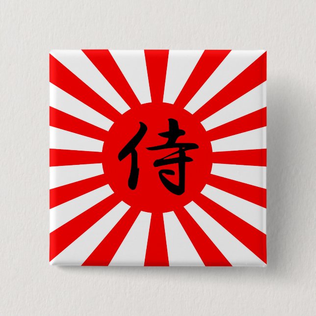 Japanische Kaiserflagge mit Samurai-Kanji-Symbol Button (Vorderseite)