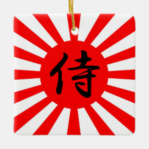 Japanische Kaiserflagge mit Samurai-Kanji-Symbol Keramikornament