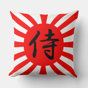 Japanische Kaiserflagge mit Samurai-Kanji-Symbol Kissen