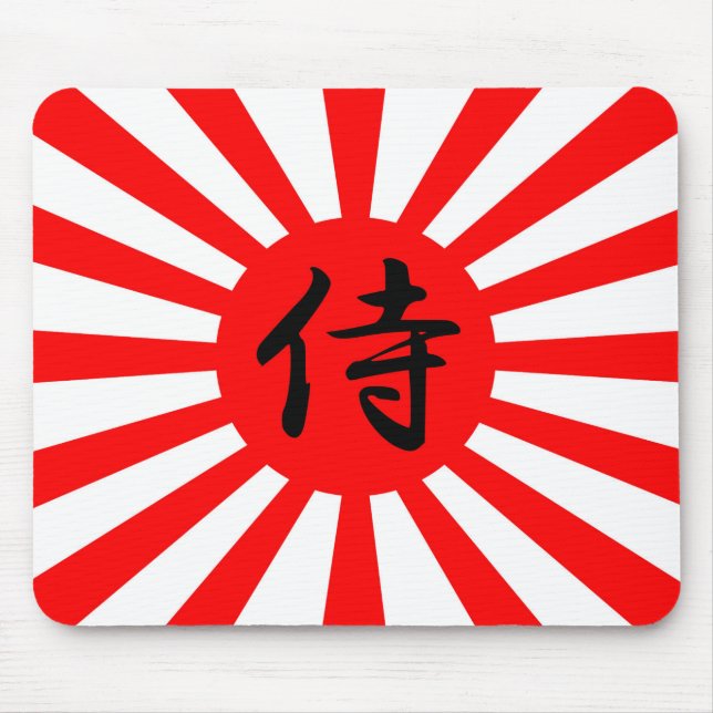 Japanische Kaiserflagge mit Samurai-Kanji-Symbol Mousepad (Vorne)