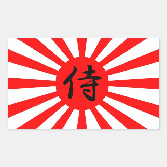 Japanische Kaiserflagge mit Samurai-Kanji-Symbol Rechteckiger Aufkleber (Vorderseite)