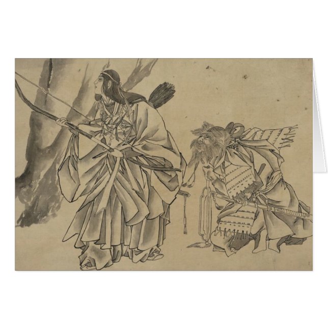 Japanische Kaiserin circa 1800s (Vorderseite (Horizontal))