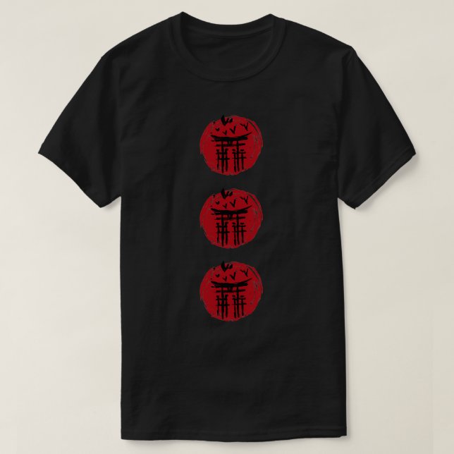 Japanische Kampfkunst Zen T-Shirt (Design vorne)