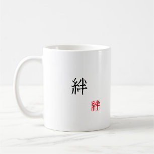 Japanische Kanji & englische "BOND" Rot-Siegel Han Kaffeetasse