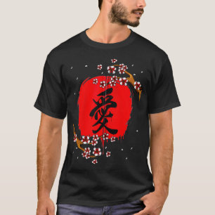 Japanische Kanji Kirschblüte Tokio Japan Natur J T-Shirt