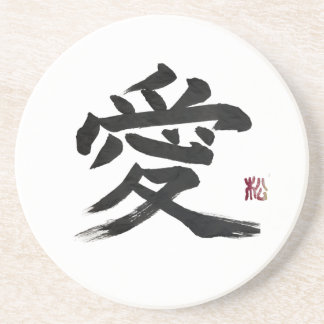 Japanische Kanji-„Liebe“-Kalligrafiekunst Getränkeuntersetzer