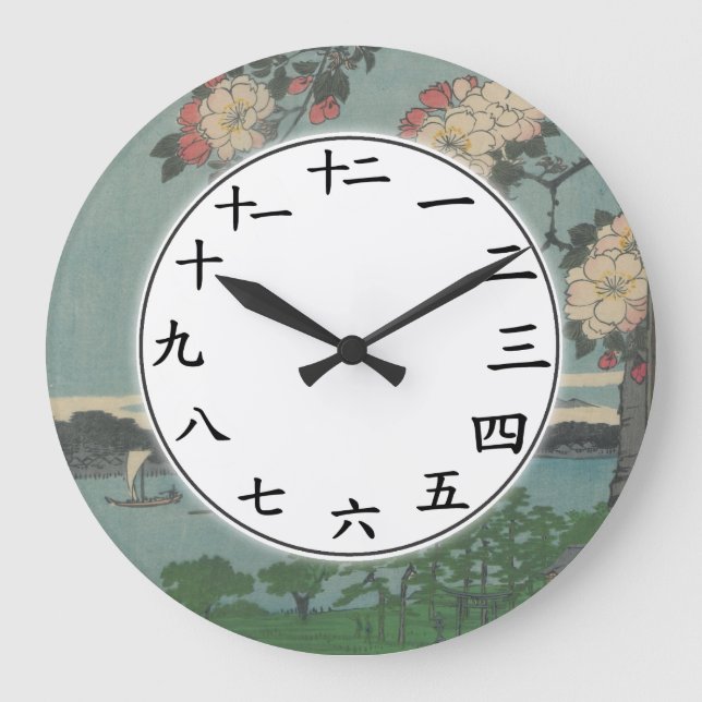 Japanische Kanji Nummer Uhr Weiße Sakura-Blume (Vorderseite)