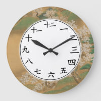 Japanische Kanji-Nummern Clock Sakura Blume Blosso