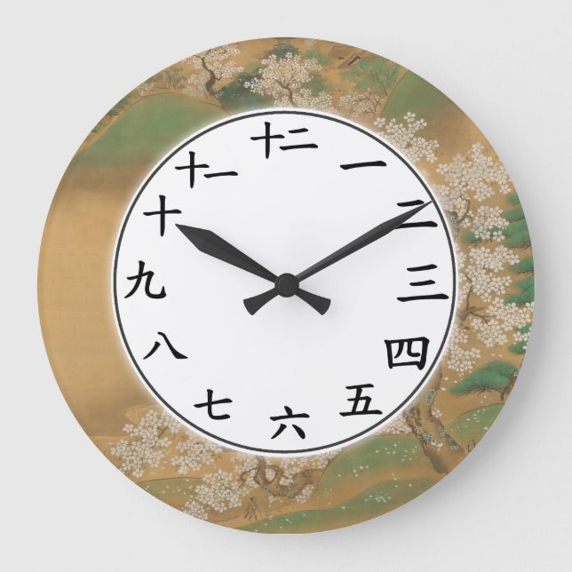 Japanische Kanji-Nummern Clock Sakura Blume Blosso Große Wanduhr