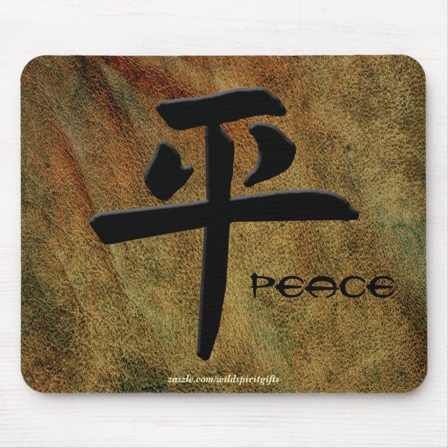 japanische Kanji Peace Mousepads (Vorne)