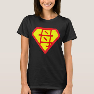 Japanische Kanji-Serie (Super Mama) Lady-T - Shirt