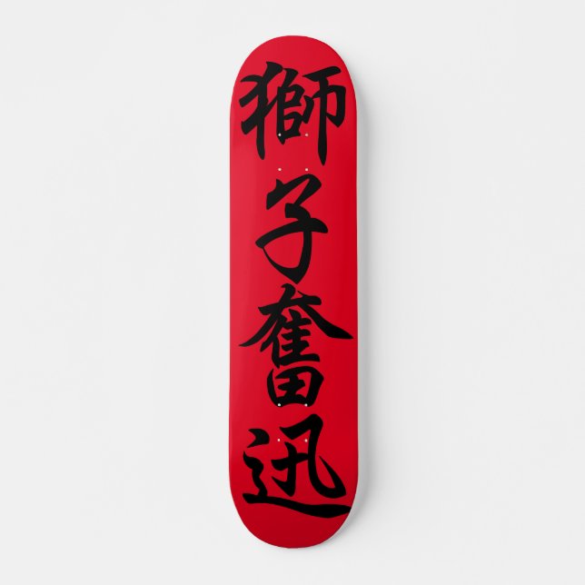 Japanische Kanji-Skateboard Skateboard (Vorne)
