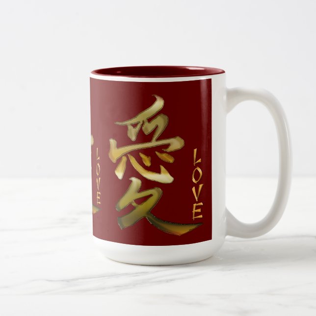 Japanische KANJI-Symbol für die Serie "Asiatische  Zweifarbige Tasse (Rechts)