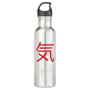 Japanische Kanji-Symbol für Spirit Edelstahlflasche