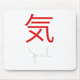 Japanische Kanji-Symbol für Spirit Mousepad