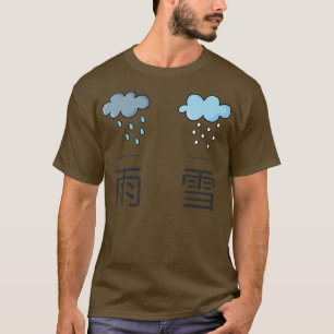 Japanische Kanji-Zeichen für Regen und Schnee mit T-Shirt