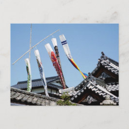 Japanische Karpfenbanner Postkarte