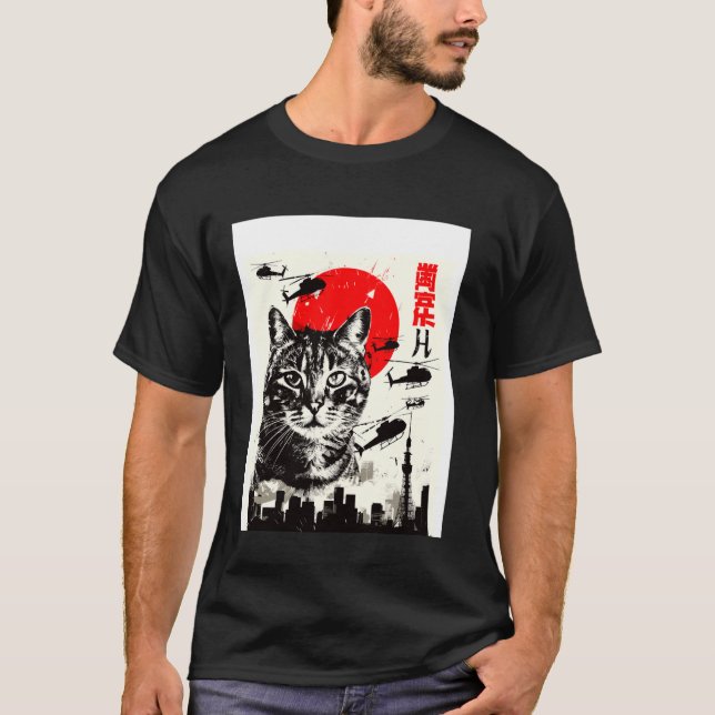Japanische Katze Catzilla 1 T-Shirt (Vorderseite)