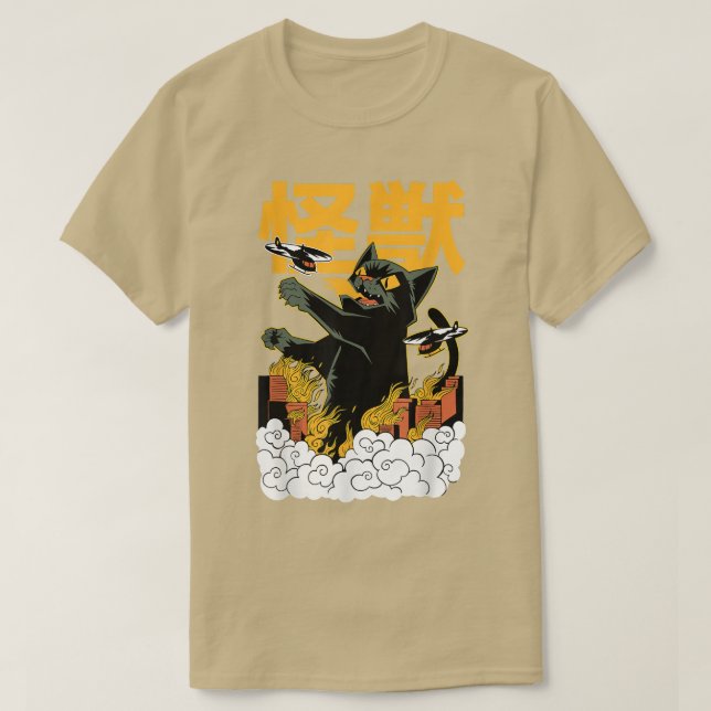 Japanische Katze Japan Kaiju Monster Manga Anime  T-Shirt (Design vorne)