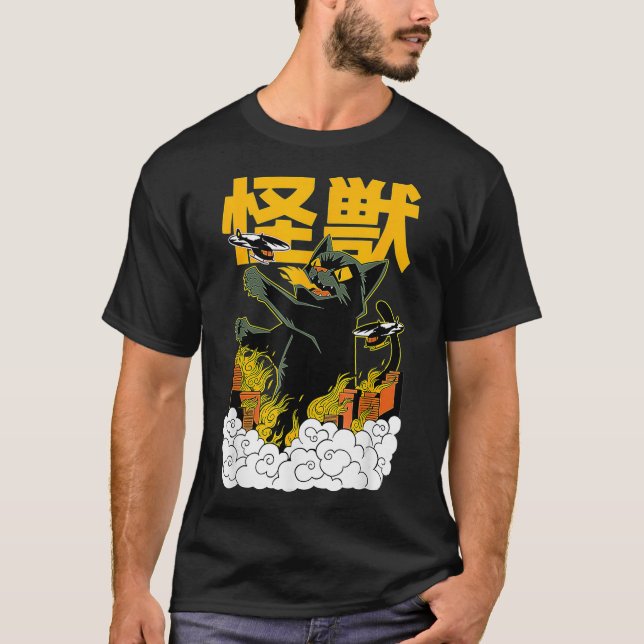 Japanische Katze Japan Kaiju Monster Manga goku  T-Shirt (Vorderseite)