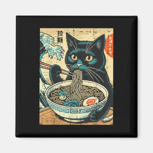Japanische Katze Ramen Great Wave Vintag Art Food  Magnet