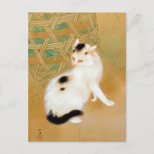 Japanische Katze, Takeuchi Seihō, japanische Kunst Postkarte (Vorderseite)